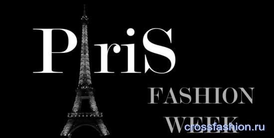 Неделя высокой моды в Париже июль 2015