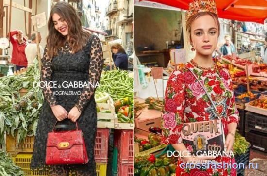 Dolce&Gabbana рекламная кампания осенне-зимней коллекции 2017-2018