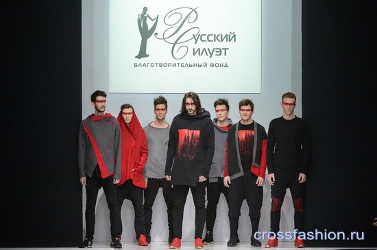 Русский Силуэт принял участие в 32-й московской Неделе моды март 2016