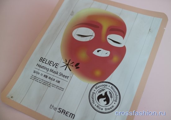 The Saem Believe Согревающая маска для лица c экстрактами риса и женьшеня