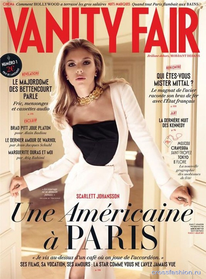 vanity-fair-france-iyul-2013