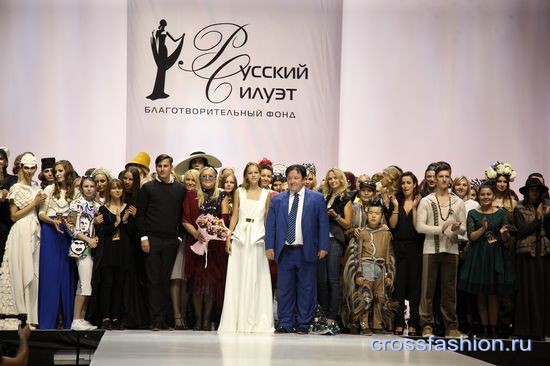 Русский Силуэт выбрал обладателя Гран-при 2015