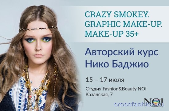 make-up-35-crazy-smokey-graphic-make-up-avtorskij-kurs-makiyazha-niko-badzhio