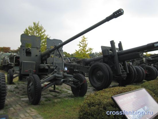 Военный мемориал Кореи пушка С-60
