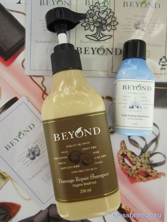 BAYOND Damage Repair Shampoo восстанавливающий шампунь