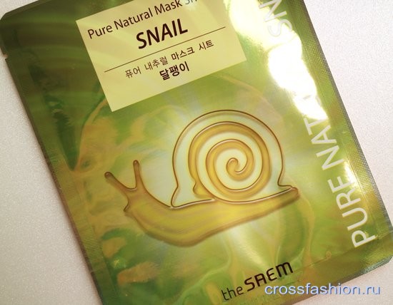 Маска с улиточной слизью Pure Natural Mask Sheet Snail от Saem: подробный состав и отзыв