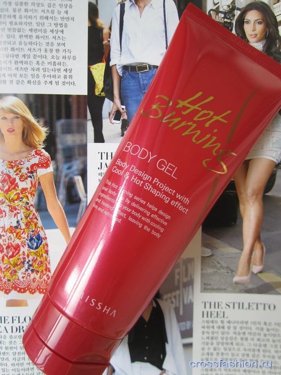 Missha Hot Burning Body Gel Антицеллюлитный гель для тела