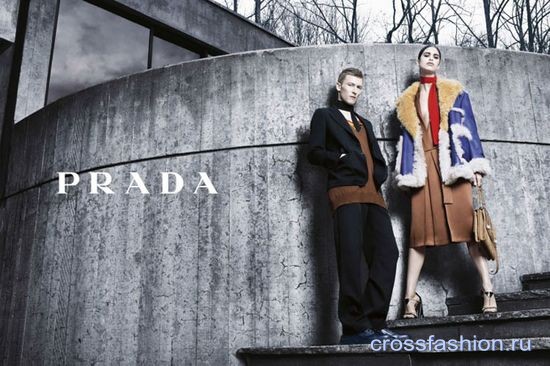 cf Prada-02