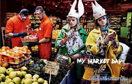 cf Market-Day-01