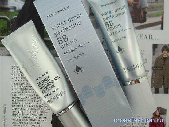 Water proof perfection BB cream