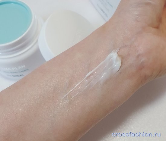 The Saem серия для чувствительной кожи Derma Plan: Ultra Balm Cream и Balancing Moisturizer