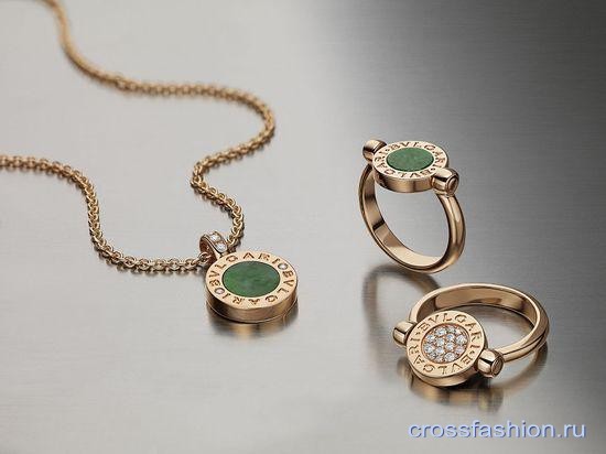 Crossfashion Group BVLGARI BVLGARI 2015 2016