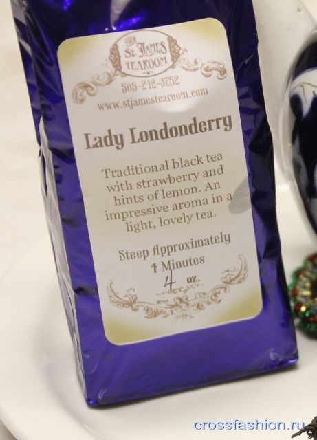 Чай Lady Londonberry