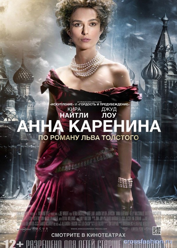 anna karenina-dress1