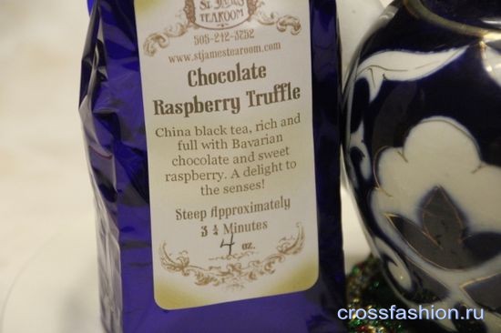 Чай Сhосоlate Rasberry Truffle