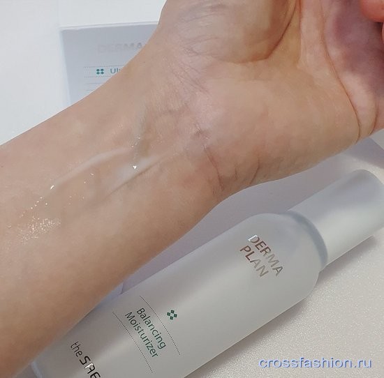 The Saem серия для чувствительной кожи Derma Plan: Ultra Balm Cream и Balancing Moisturizer