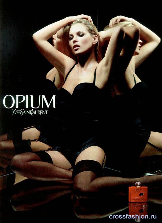 cf moss-ysl-opium