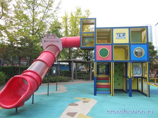 Детские площадки Сеула