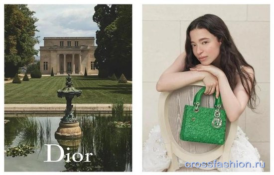 Dior 3