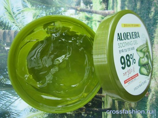 Aloevera Soothing Gel 98%