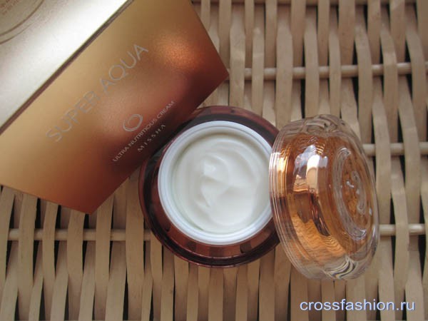 Missha Super Aqua Ultra Nutritious Cream