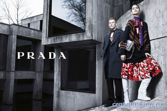 cf Prada-03