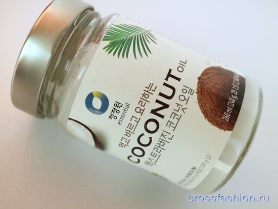  Натуральное кокосовое масло для волос и кожи