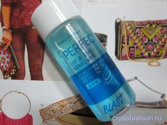 Perfect Lip&Eye Remover Blast Tony Moly