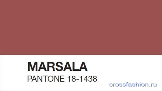 cf marsala-pantone