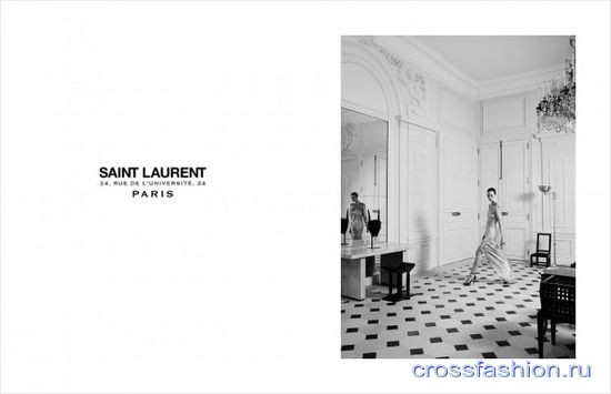 Saint Laurent Haute Couture 2015