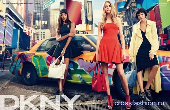 cf dkny 1