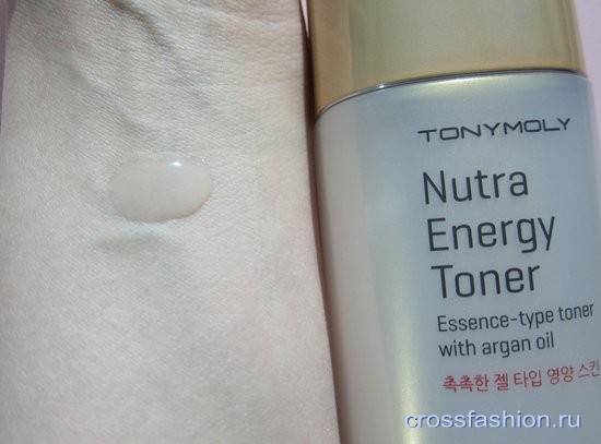 Floria Nutra Energy Toner Тоник-эссенция с маслом арганы от Tony Moly