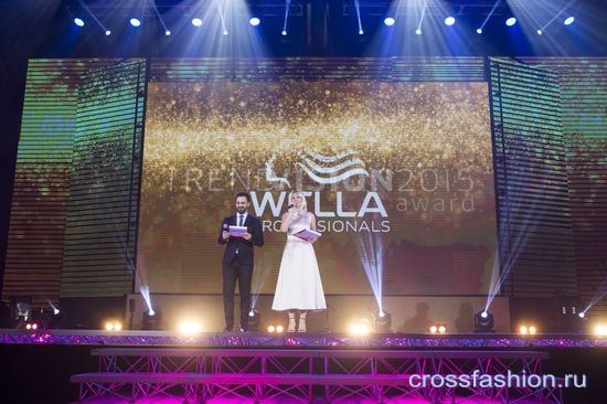 Победители российского финала  конкурса Trend Vision Award 2015