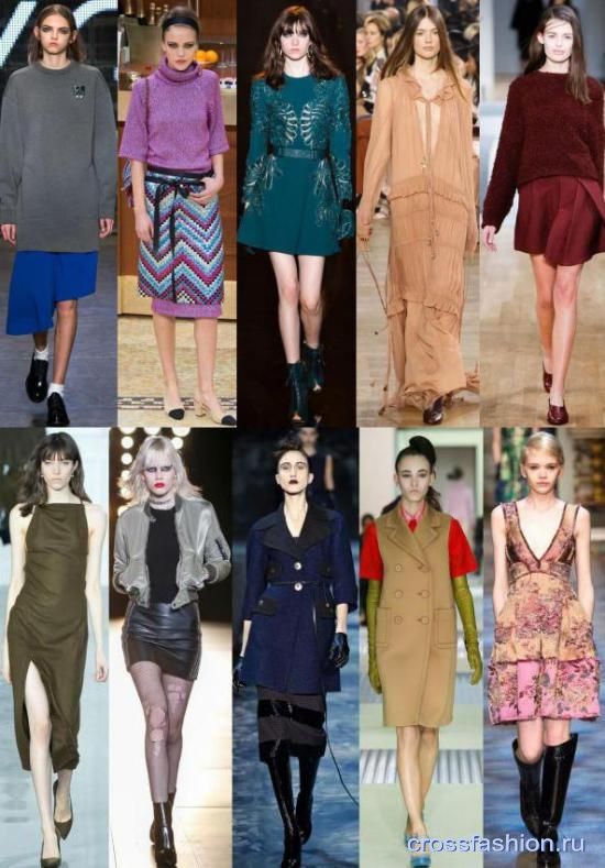 Pantone Модные цвета осень-зима 2015-2016