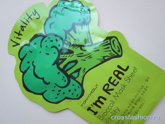 Тканевая маска Broccoli Mask Sheet Vitality от Tony Moly