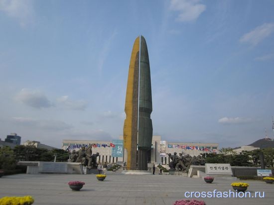 Военный мемориал Кореи