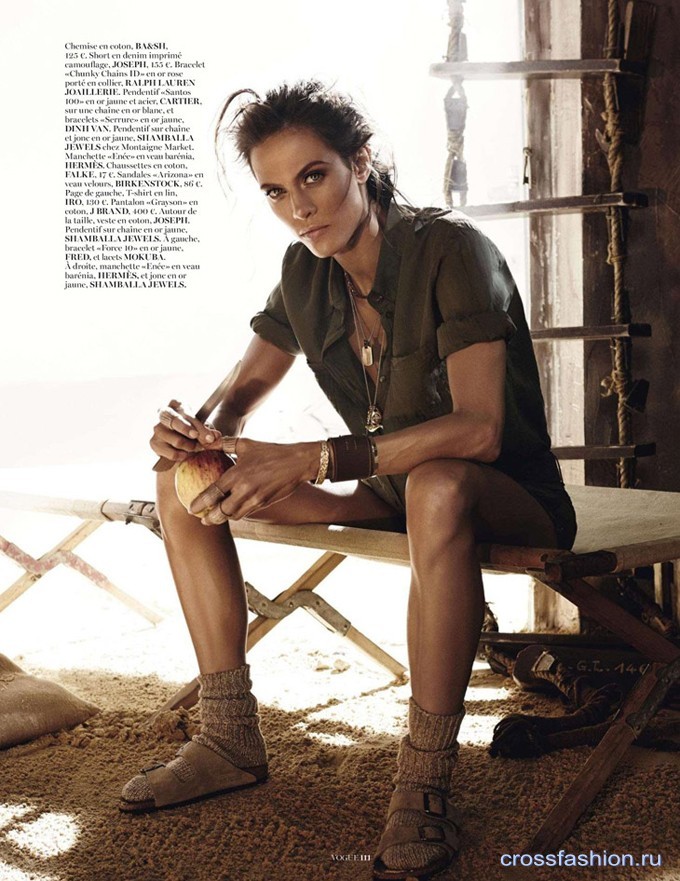 Aymeline-Valade-Vogue-Paris-Giampaolo-Sgura-03