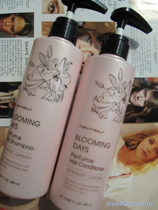 Blooming Days  Perfume Romantic Garden Tony Moly 