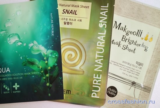 Маска с улиточной слизью Pure Natural Mask Sheet Snail от Saem