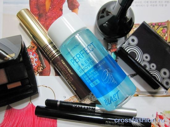 Perfect Lip&Eye Remover Blast Tony Moly