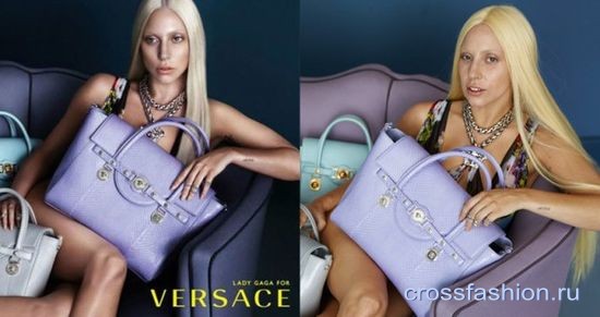 cf lady-gaga-versace-2