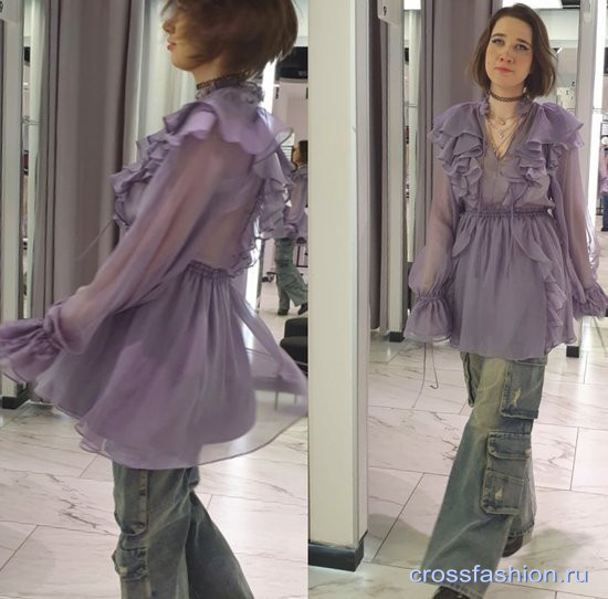 Love Republic shoping 2026 2