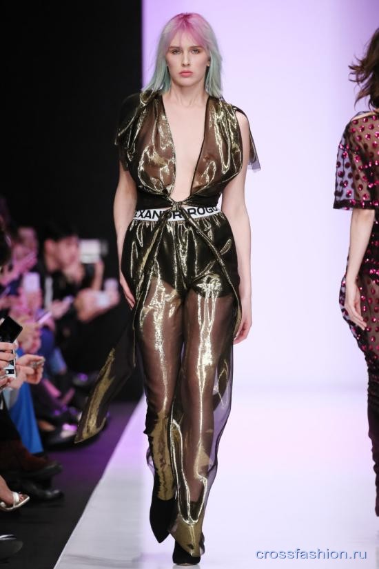 Alexandr Rogov fall 2017 16