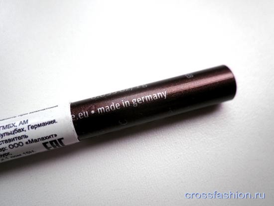 Essence Kajal Pencil Мягкий карандаш для глаз, оттенок 08Teddy 