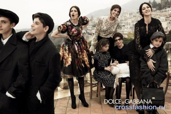 dolce-gabbana1