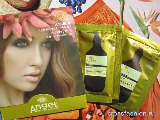 Ангел Прованс Восстанавливающий шампунь и кондиционер для сухих волос