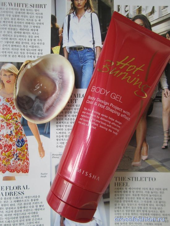 Missha Hot Burning Body Gel Антицеллюлитный гель для тела