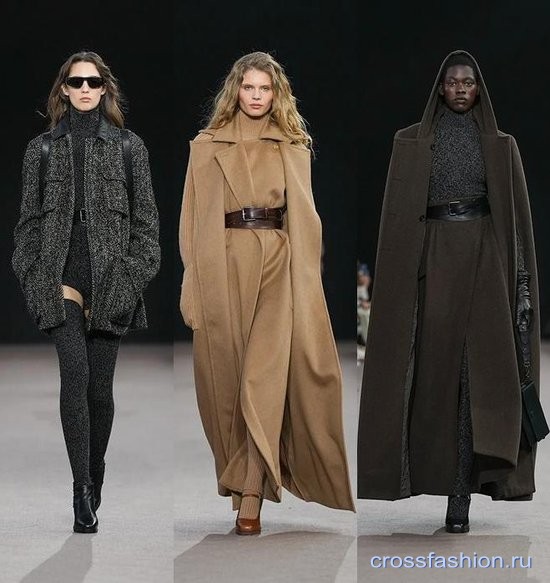 Max Mara 1