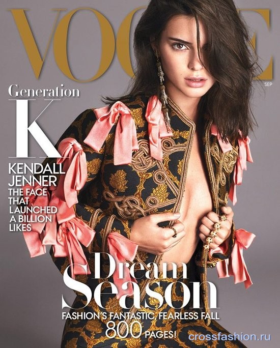 Kendall Jenner Vogue 1