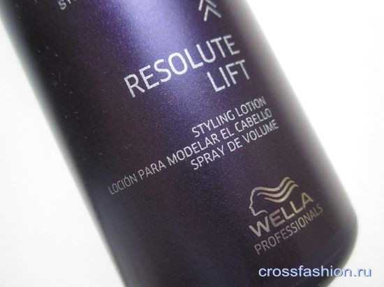 Wella SP Resolute Lift Лосьон для формы и фиксации